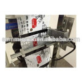 Hot Sale Brand New automatic tea bag packing machine